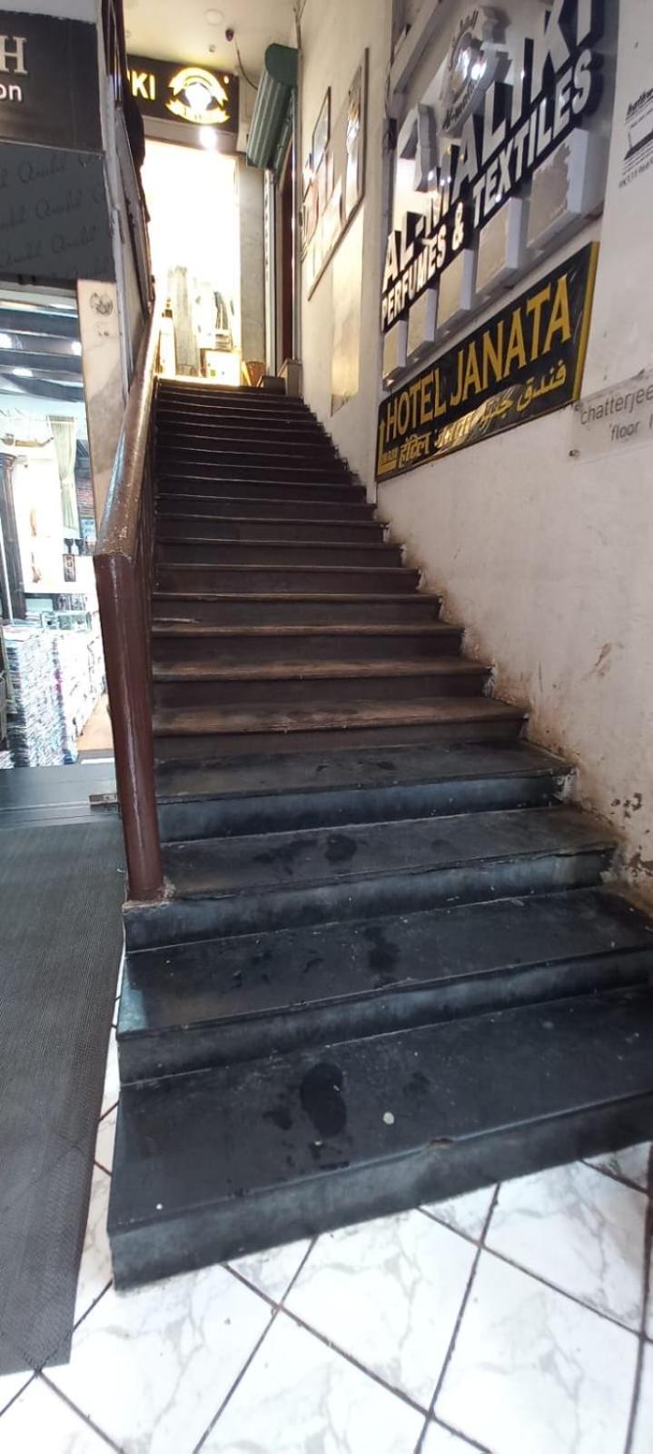 Hotel Janata Bombay Extérieur photo