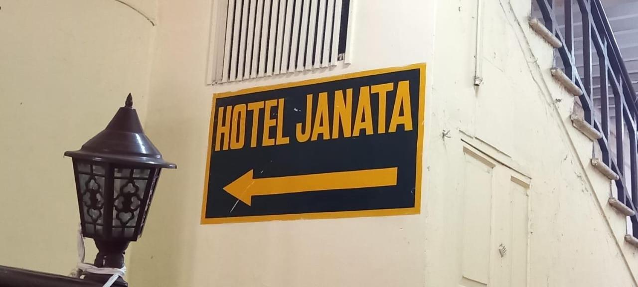 Hotel Janata Bombay Extérieur photo